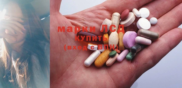 винт Алексеевка