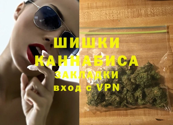 винт Алексеевка