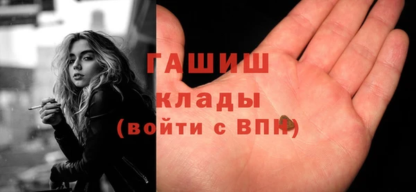 винт Алексеевка