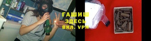 прущая мука Алзамай