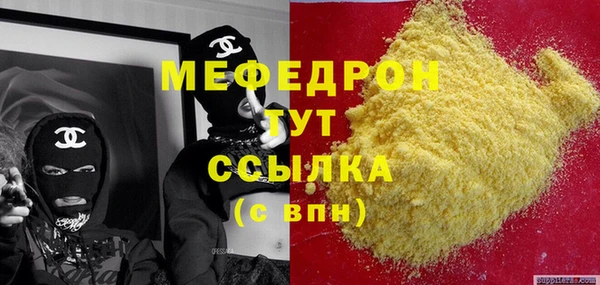 винт Алексеевка