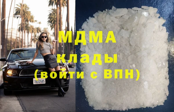 сатива Алексин