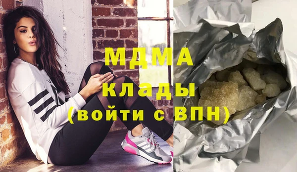 винт Алексеевка