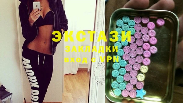 винт Алексеевка