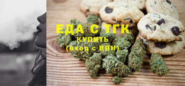 сатива Алексин