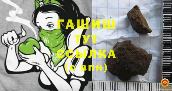 прущая мука Алзамай