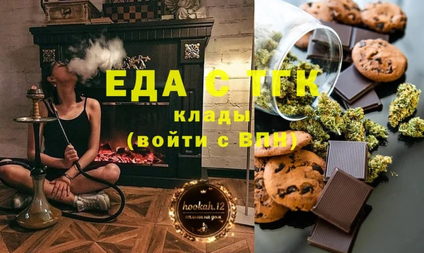 сатива Алексин