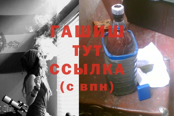 винт Алексеевка