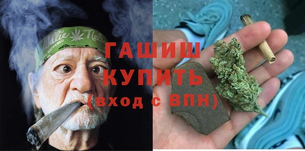 прущая мука Алзамай