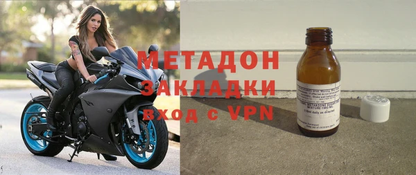 винт Алексеевка