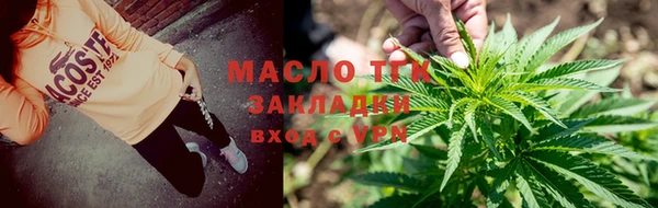 сатива Алексин