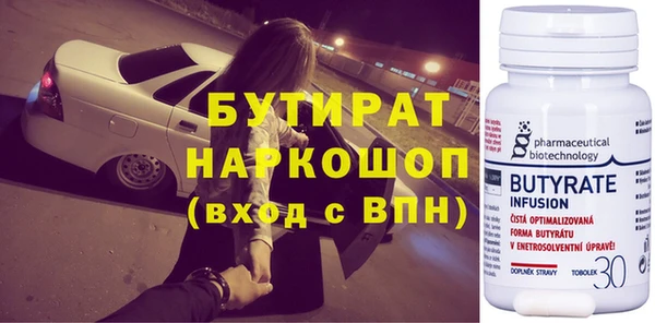 винт Алексеевка