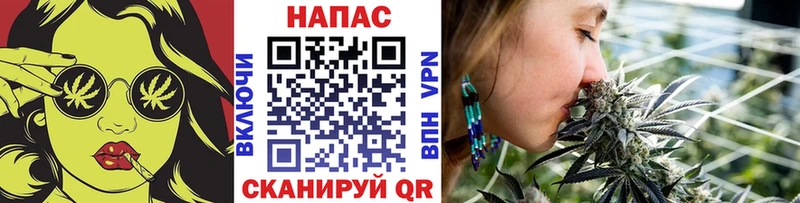 Бошки марихуана Ganja Грайворон